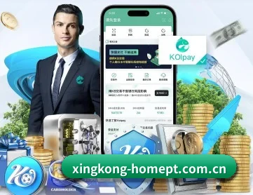 星空体育平台 APP